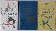 Властелин колец. Трилогия. (полный комплект из 3-х книг)