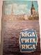 "Rīga - Рига - Riga",