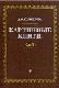 Картинные книги