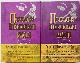 Психология и психоанализ власти. Хрестоматия в 2-х томах. (полный комплект из 2-х книг)
