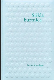 Stikla burtnīca