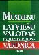 Mūsdienu latviešu valodas pareizrakstības vārdnīca