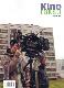 Kino raksti 1(35)/2012