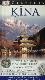 Ķīna