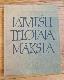 Latviešu tēlotāja māksla