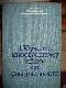 Обучение иностранному языку как специальности