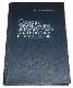 Основы гормональной цитологичнской диагностики в гинекологии