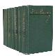 Собрание сочинений в 8 томах (комплект из 8 книг)