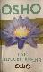 OSHO: Дар просветления