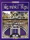 Der Jugendstil von Riga