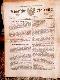 "Rigasche Zeitung" 1865/16