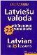 Latvian in 25 Lessons