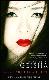 Memoirs of a Geisha