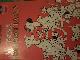 101 Dalmatians