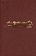 М. Ю. Лермонтов. Собрание сочинений в 4 томах
