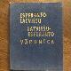 Esperanto - latviešu vārdnīca