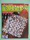 Moje robótki 9/2006 Tamborējumi. Rokdarbi