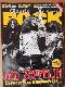 Classic Rock №7-8(23) 2003
