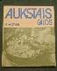 Aukstais galds 