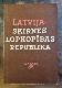 Latvija-šķirnes lopkopības republika