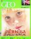 Geo 08/2012