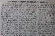 Stadions  44/1933
