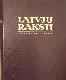 Latvju raksti / 1., 2., 3. sējums