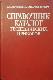 Справочник-каталог Геодезических приборов