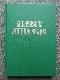 Библейская энциклопедия в 2-х книгах. Книга 1 А - Н