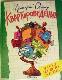 Квартироведение